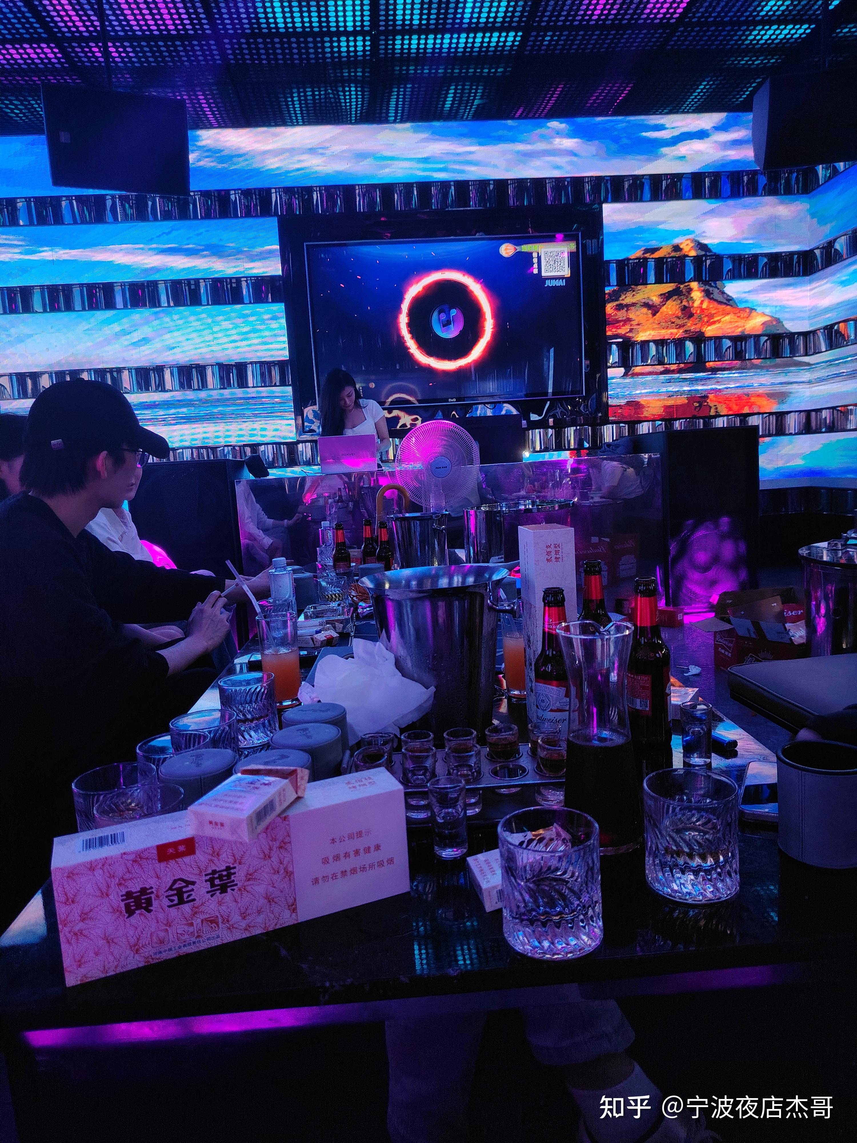 攀枝花中低端商务ktv-仁和区ktv预定